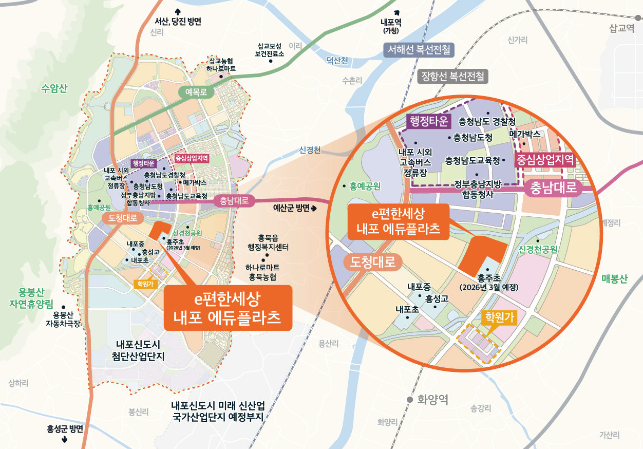 ‘e편한세상 내포 에듀플라츠’ 지역도. DL이앤씨 제공