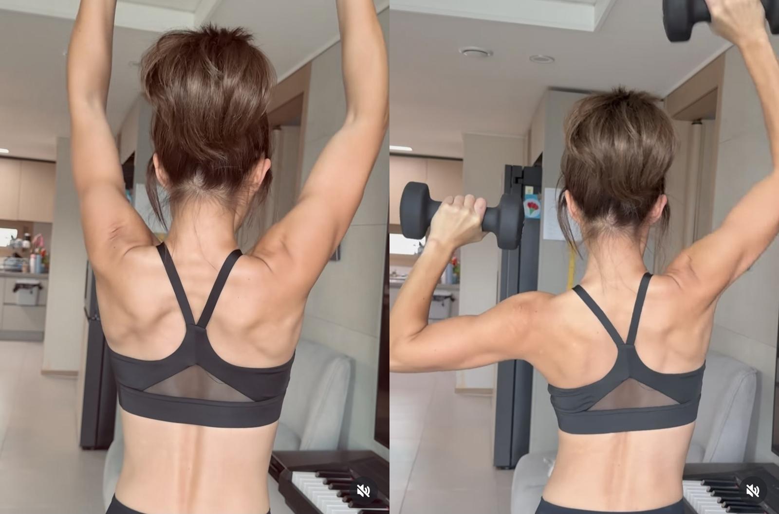 이지현 인스타그램 캡처