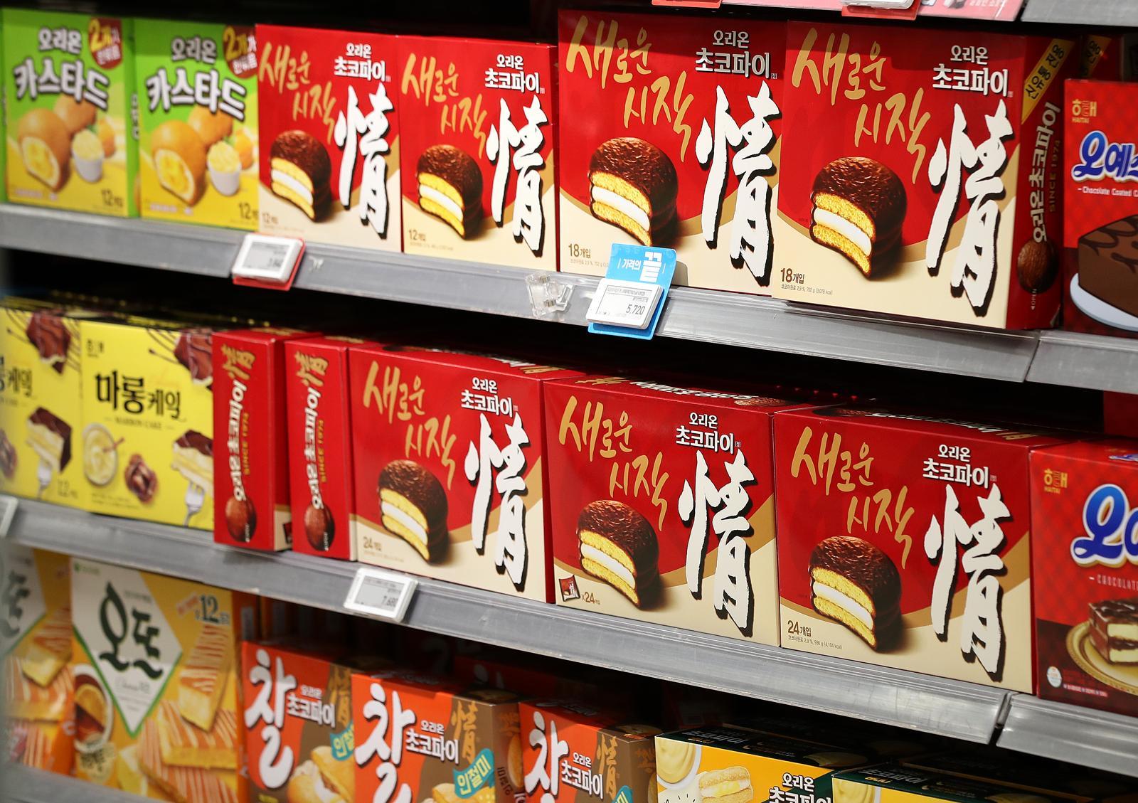 초코파이 자료사진, 기사와 무관 2022.9.13/뉴스1