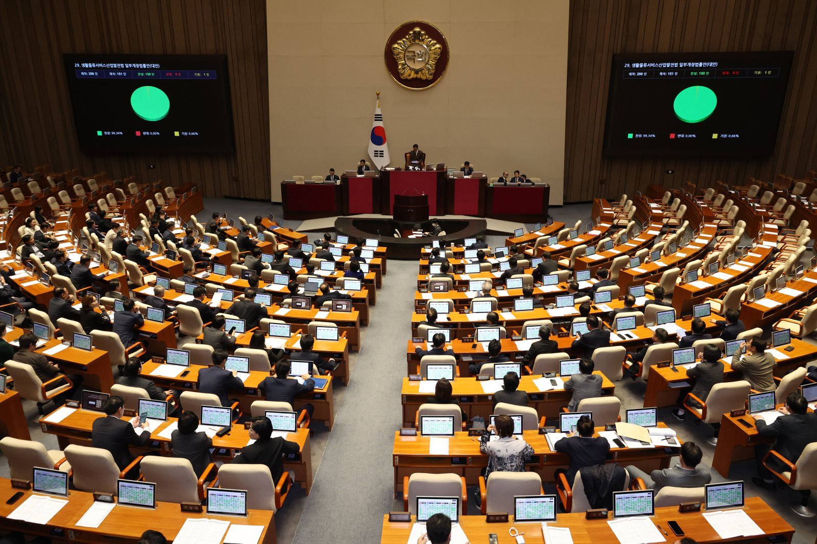 여야, ‘추경호 체포동의안’ 오후 본회의 처리…민생법안 7건도 의결 예정