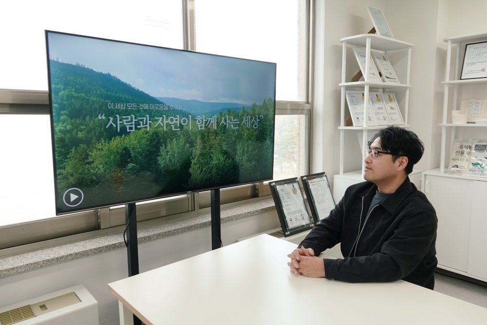 올바른사람들은 에너지 분야로 사업을 확장할 방침이다 / 출처=IT동아