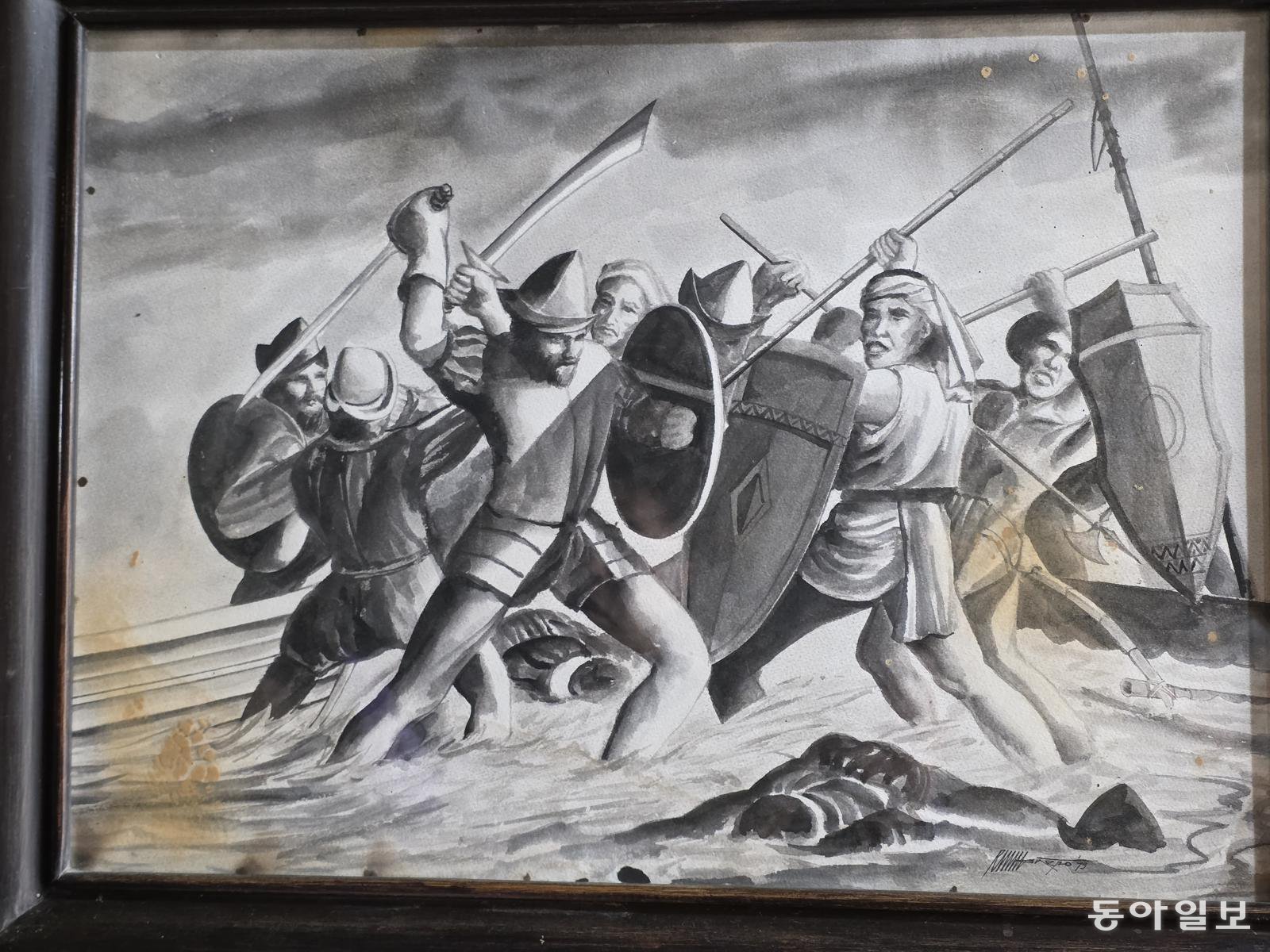 마젤란 원정대와 싸우고 있는 막탄섬의 라푸라푸 족장과 병사들.      전승훈 기자 raphy@donga.com