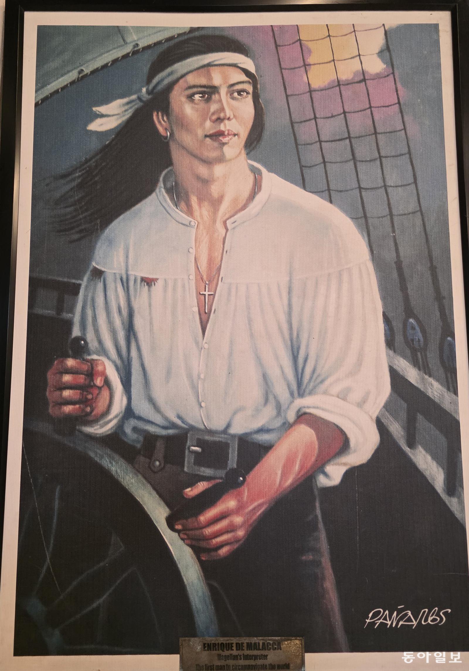 마젤란의 개인 노예이자 통역사였던 ‘말라카의 엔리케’ 초상.     전승훈 기자 raphy@donga.com