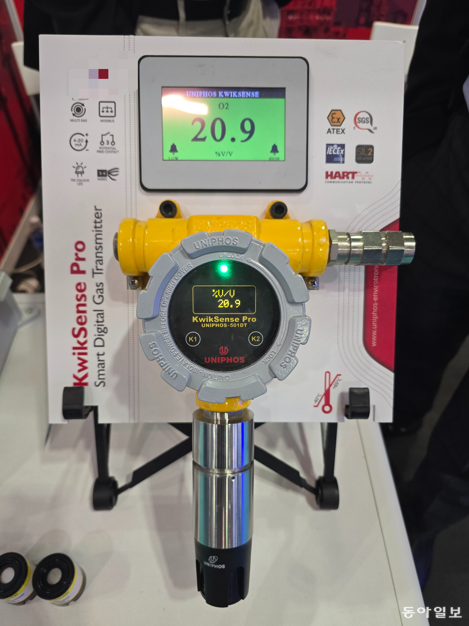 지하 굴착환경 등에서 유독가스를 감지해 작업 환경을 안전하게 만드는 가스 탐지기. 싱가포르=최혜령 기자 herstory@donga.com