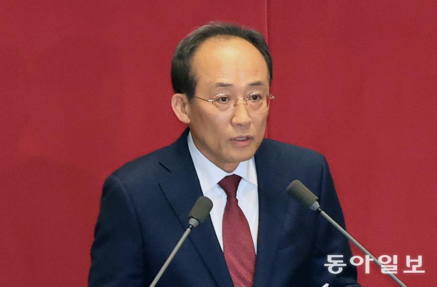 국민의힘 추경호 의원이 27일 오후 서울 여의도 국회 본회의장에서 본인의 체포동의안 표결에 앞서 신상 발언을 하고 있다. 장승윤 기자 tomato99@donga.com