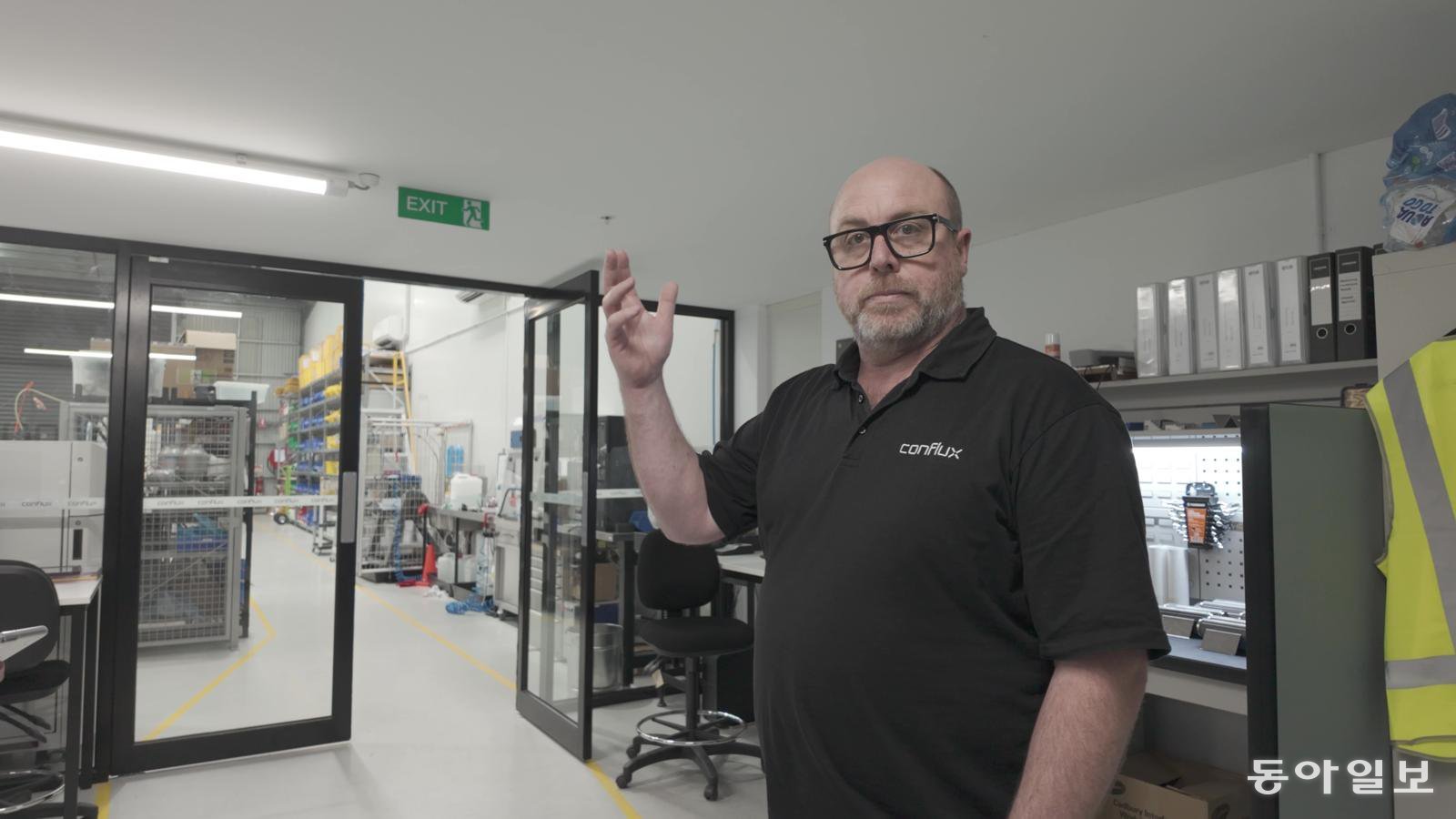 풀러 창업자가 콘플럭스 본사 시설을 소개하고 있다. 질롱=이지윤 기자 asap@donga.com