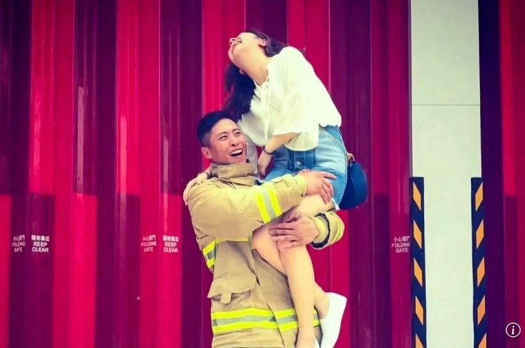 결혼을 한달여 앞두고 있었던 30대 소방관 호와이호우 씨가 홍콩 화재로 사망했다. 출처=SCMP