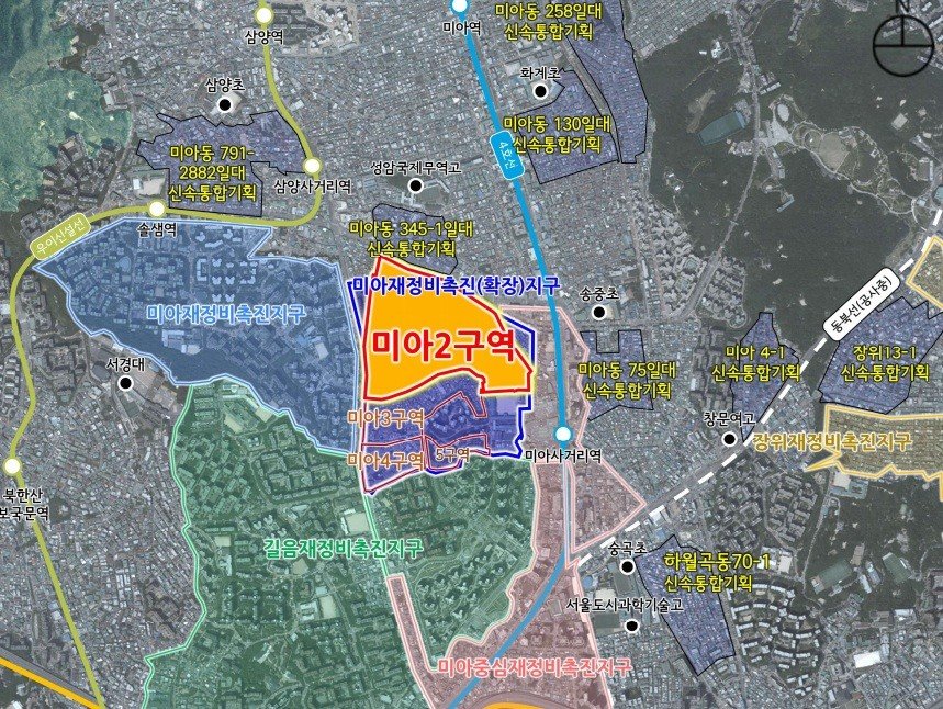 미아2구역 위치도. 서울시 제공