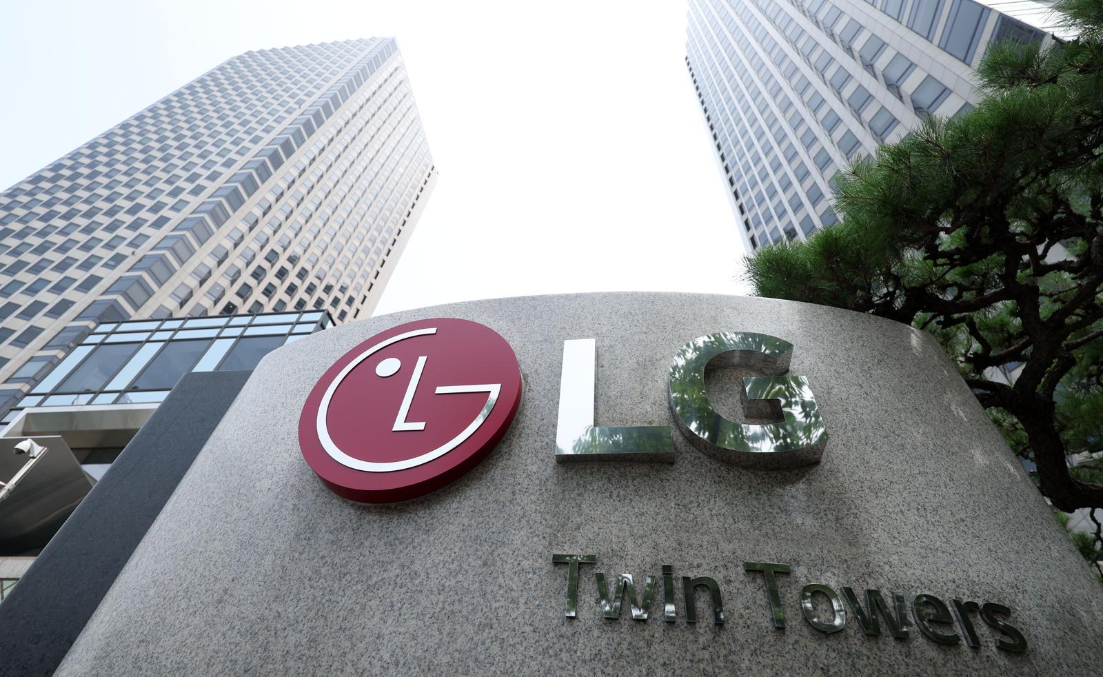 LG,  ݱ ڻ  Ұȯ 2000 