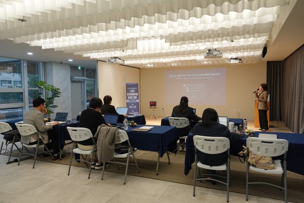혁신적인 기술과 아이디어를 보유한 예비창업자의 가능성 검증 및 발굴을 목표로 약 4개월 동안 진행된 2025 예비창업패키지 사전인큐베이팅 프로그램은 최종경진대회로 대단원의 막을 내렸다 / 출처=IT동아
