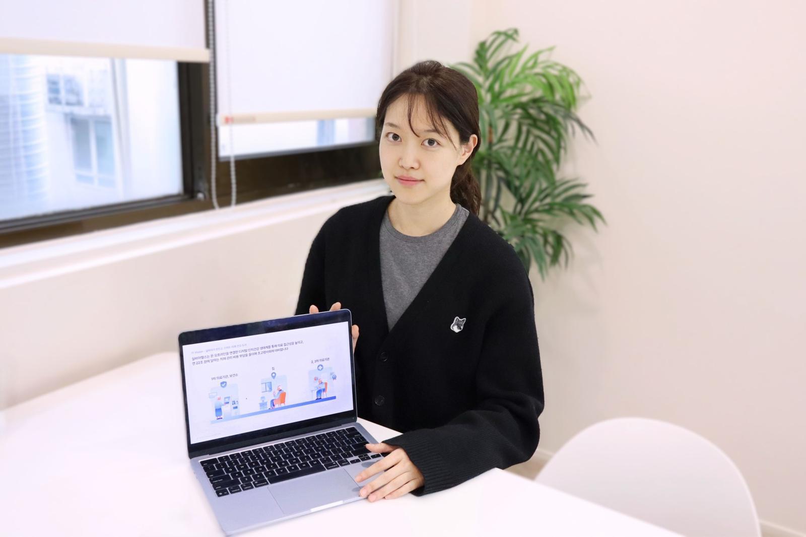 고명진 실비아헬스 대표 / 출처=IT동아