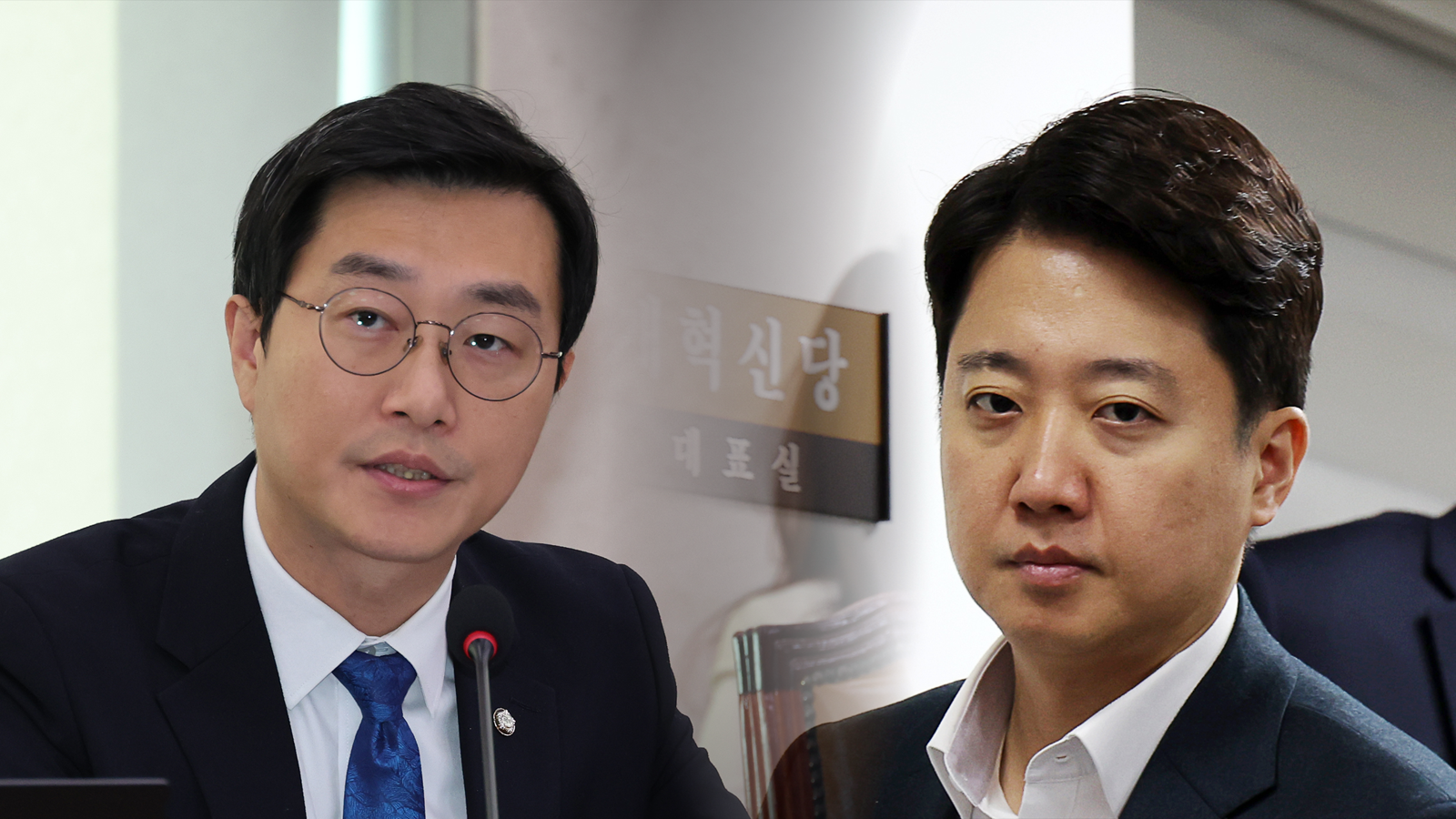 이준석 “장경태 성추행 자리에 내가?”…SNS발 ‘동석설’ 부인