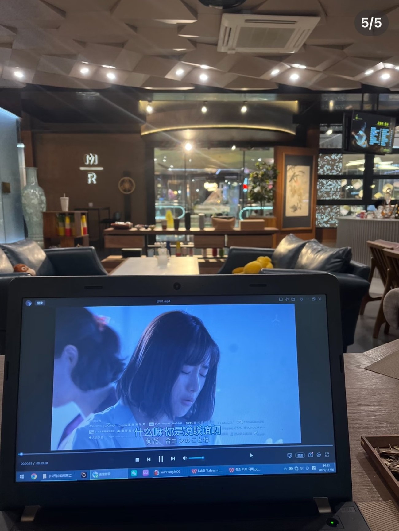 SNS 갈무리 @恩情博士