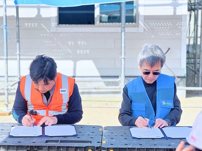 사진 출처=크나우프 석고보드