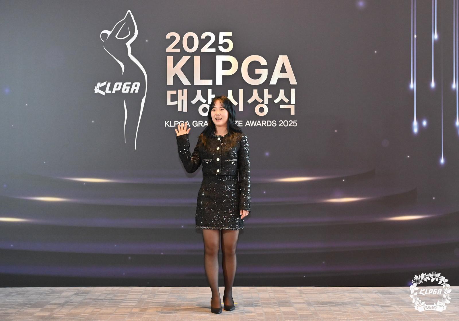 KLPGA 투어 2년 연속 인기상을 차지한 황유민. (KLPGA 제공)