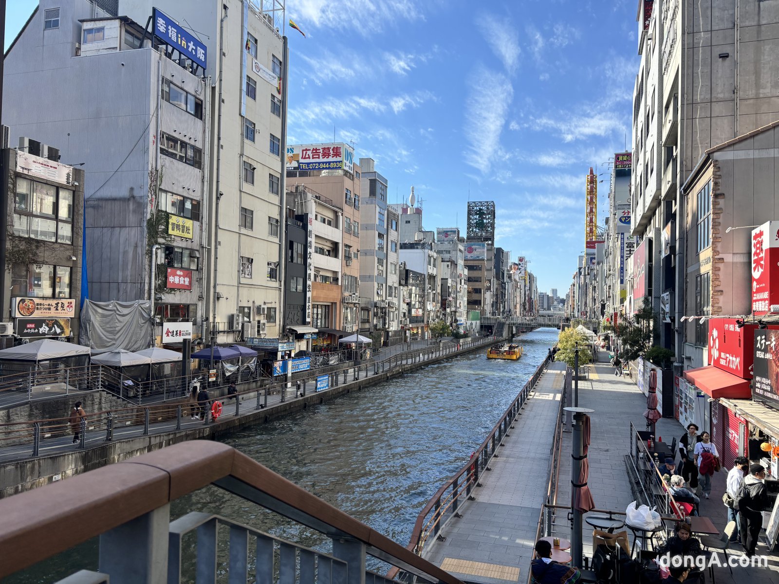 오사카 도톤보리. 황소영 기자 fangso@donga.com