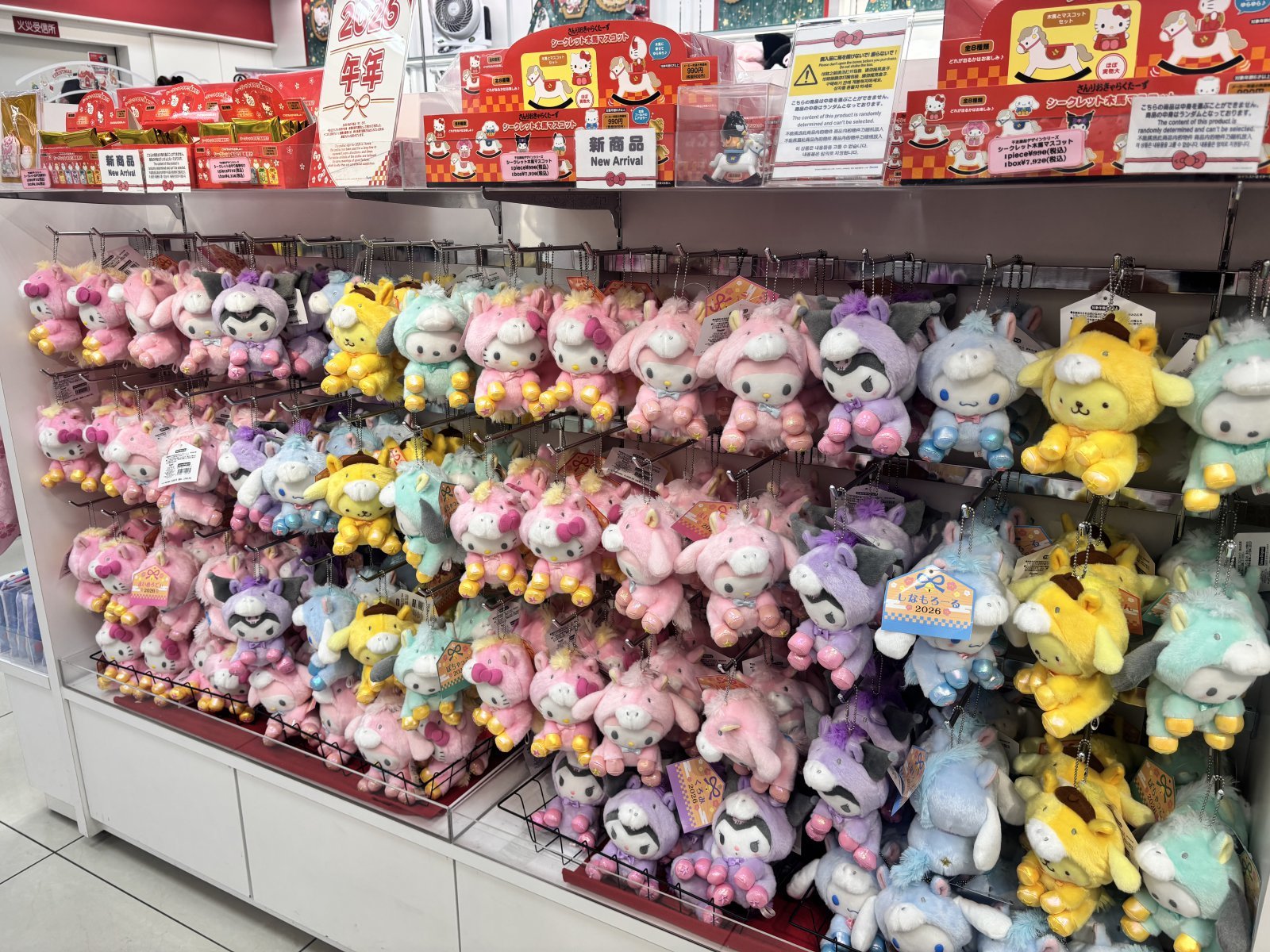 오사카 신시아바시의 한 상점. 황소영 기자 fangso@donga.com