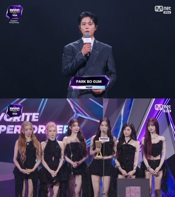‘2025 MAMA AWARDS’ 캡처