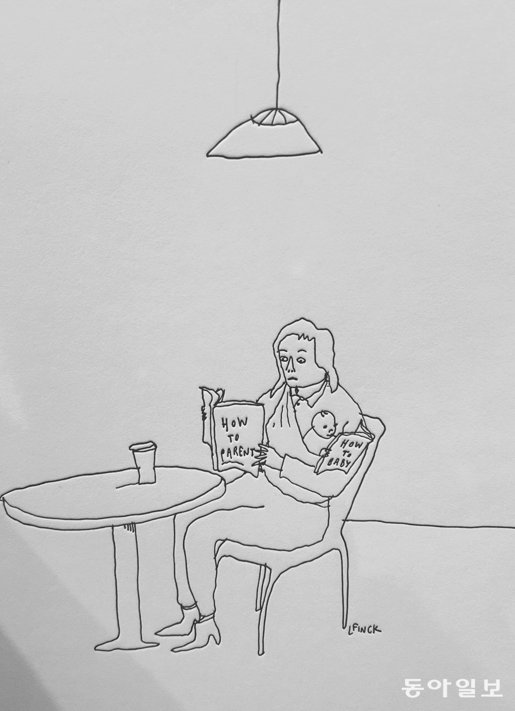 뉴욕의 한 서점에 걸려있던 엄마와 아이를 주제로 한 일러스트레이션. 뉴욕=임우선 특파원 imsun@donga.com