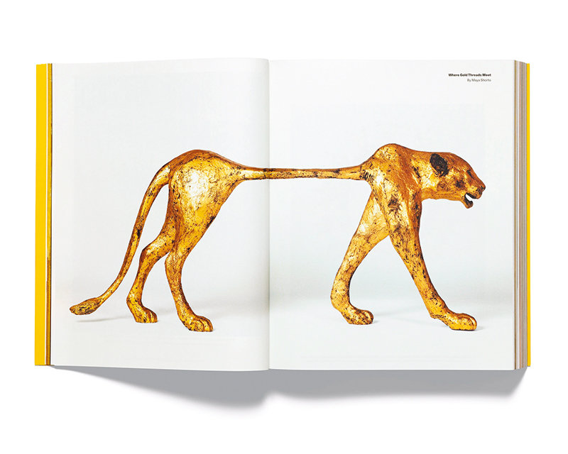 올해 발행한 최신 ‘아크네 페이퍼’에서는 ‘Gold’를 주제로 고대부터 현대까지 금의 의미를 탐색했다. 아크네스튜디오 제공