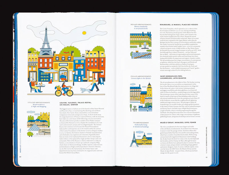 루이비통은 저널리스트, 작가, 예술가들과 협업해 도시의 진짜 매력을 소개한 ‘시티 가이드’ 시리즈를 선보이고 있다. 루이비통 제공