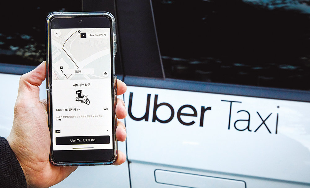 우버 택시가 APEC 정상회의 기간 경주에서 ‘우버 택시 인력거’를 활용한 투어를 운영했다. 우버 택시 제공