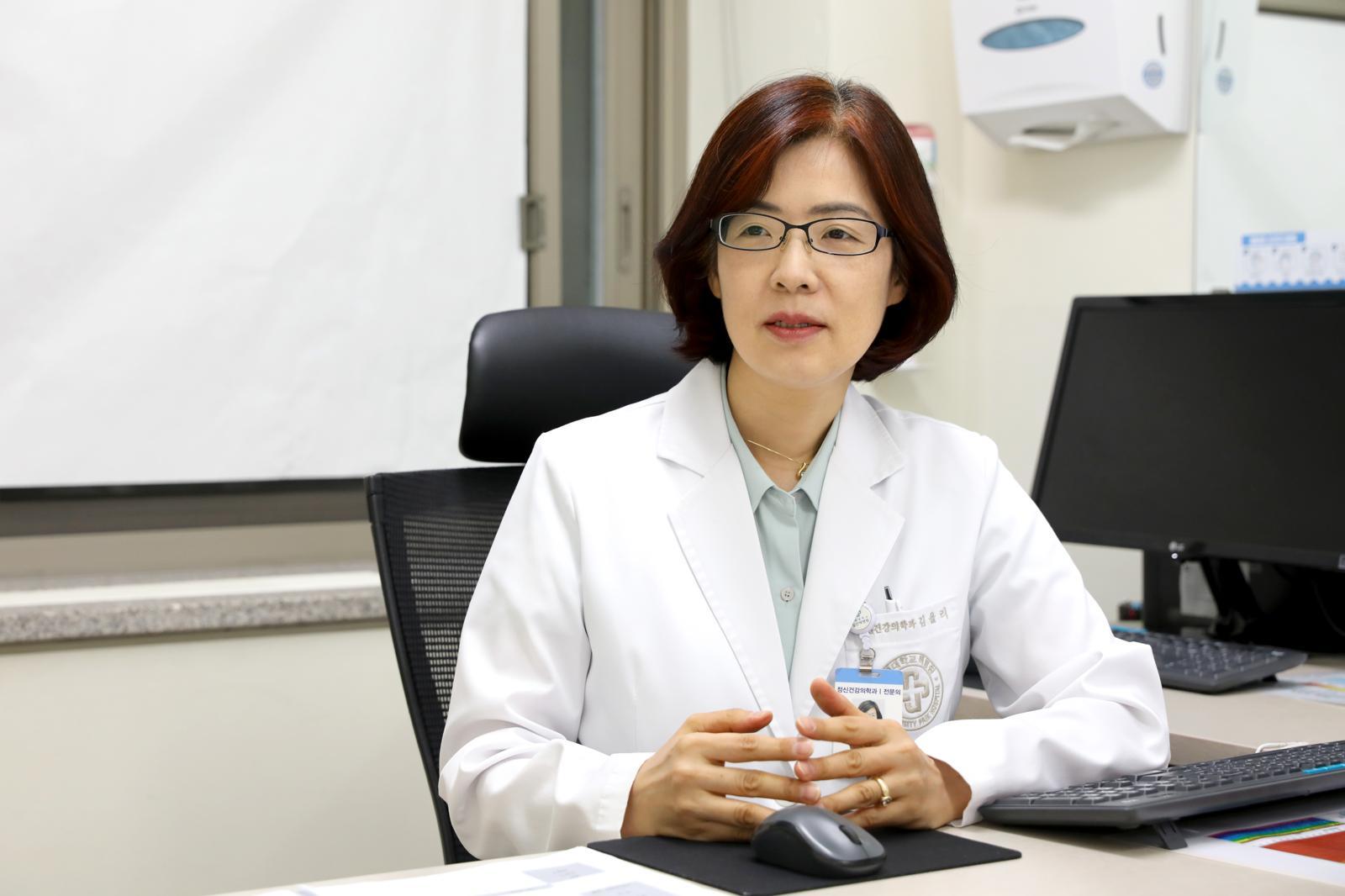 김율리 교수는 “전 연령대에서 섭식장애 환자가 늘어나고 있다. 특히 10∼20대 환자가 많은 만큼 조기 개입 시스템을 신속히 만들어야 한다”고 강조했다. 일산백병원 제공