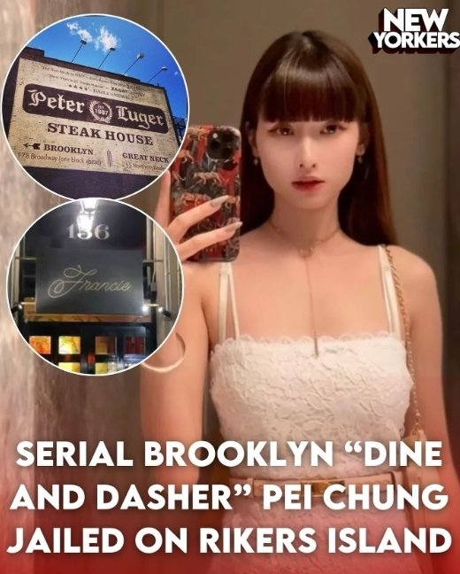 유명 인플루언서 행세를 한 여성 페이 청. 출처=인스타그램