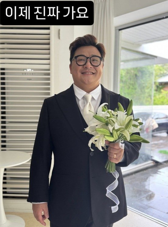 윤정수 인스타그램