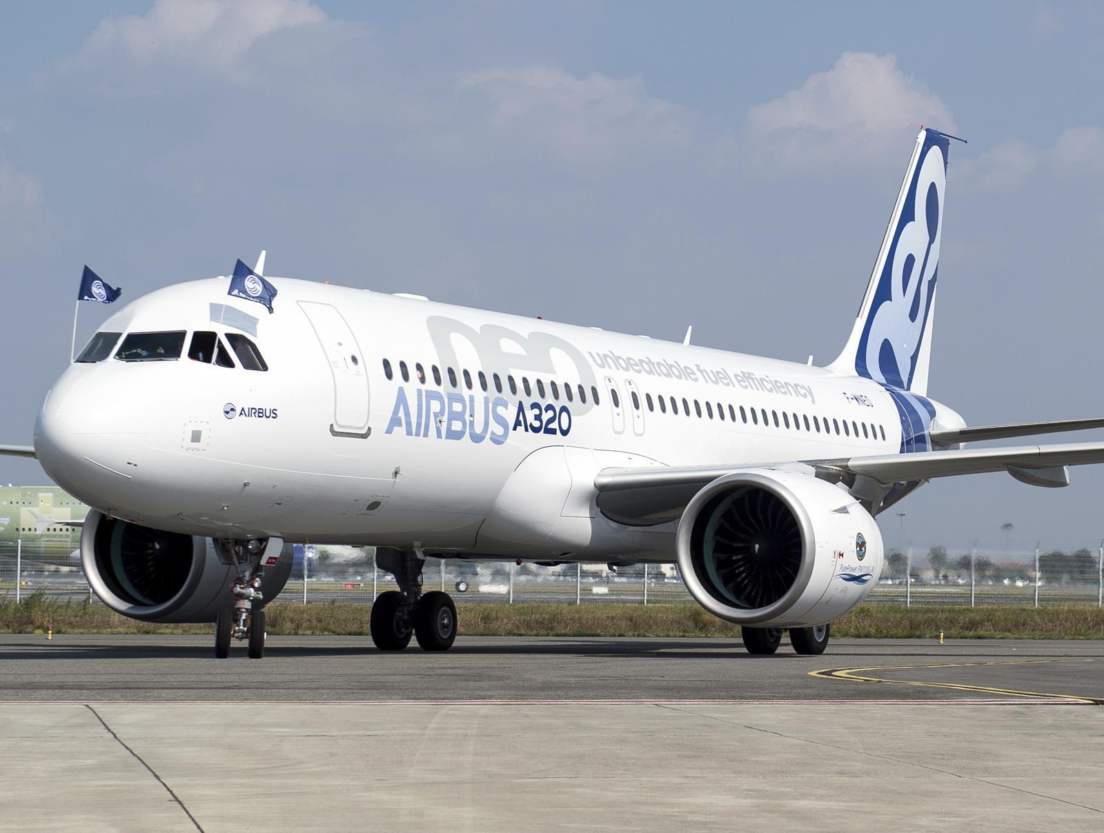  A320 ݷ   ס װ  ̹
