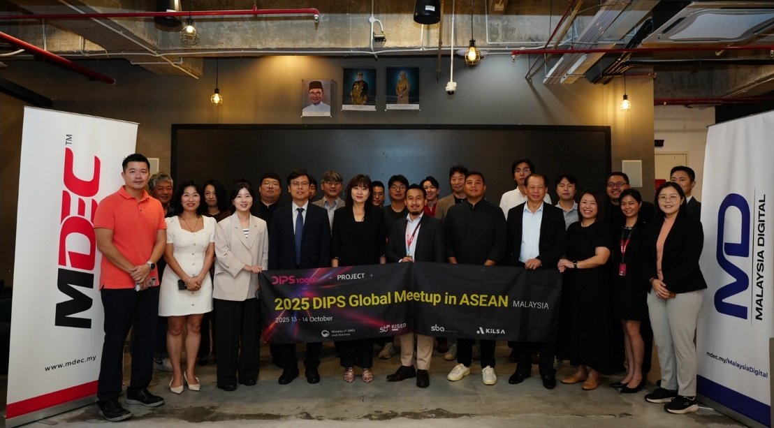 SBA DIPS 글로벌 밋업 인 아세안 참가자들이 말레이시아 창업 유관기관 관계자들을 만난 모습 / 출처=SBA