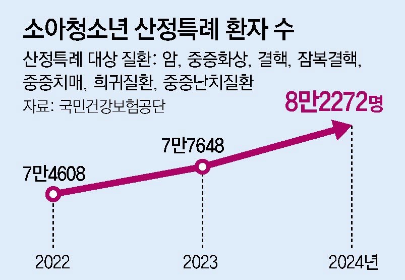 132872873.2.jpg