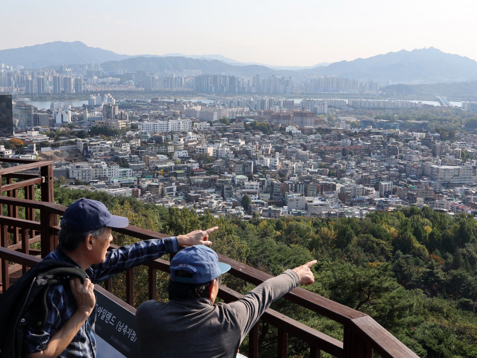 서울 아파트 모습. 뉴스1 자료사진