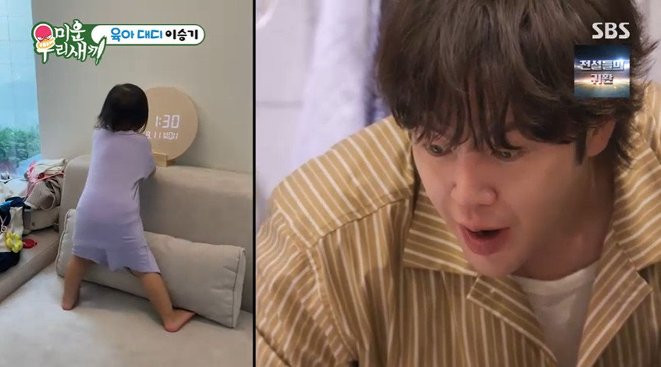 장근석·이승기·이홍기가 ‘미운 우리 새끼’에서 결혼과 육아를 주제로 솔직한 현실 토크를 나눴다. 2세 외모 이야기부터 육아 루틴까지 생생한 경험담이 이어졌다. ‘미우새’ 방송 캡처