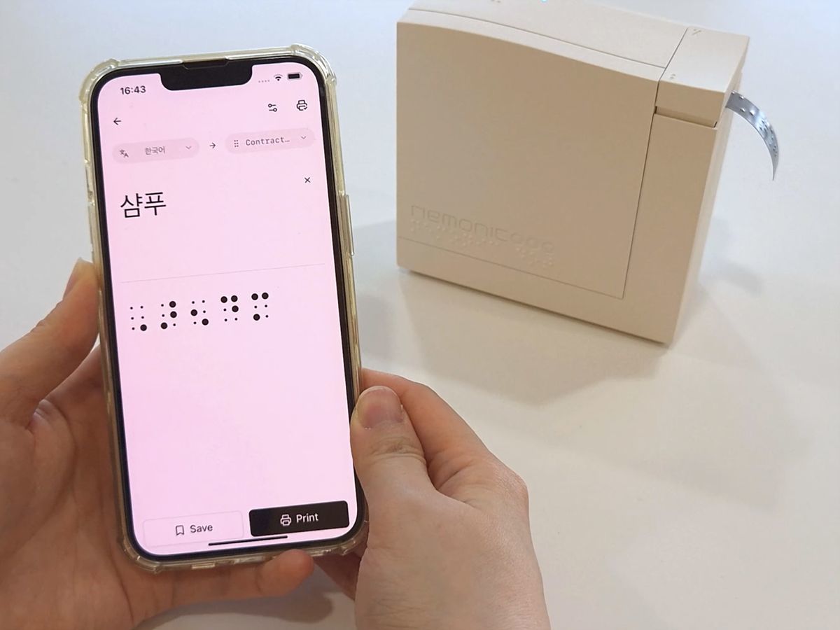 네모닉 닷은 목소리를 인식해 점자를 출력한다 / 출처=망고슬래브