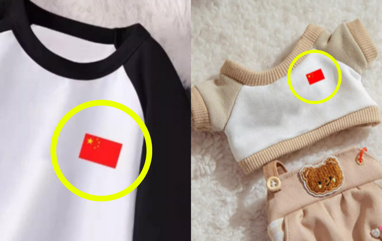 사진=네이버쇼핑 캡쳐