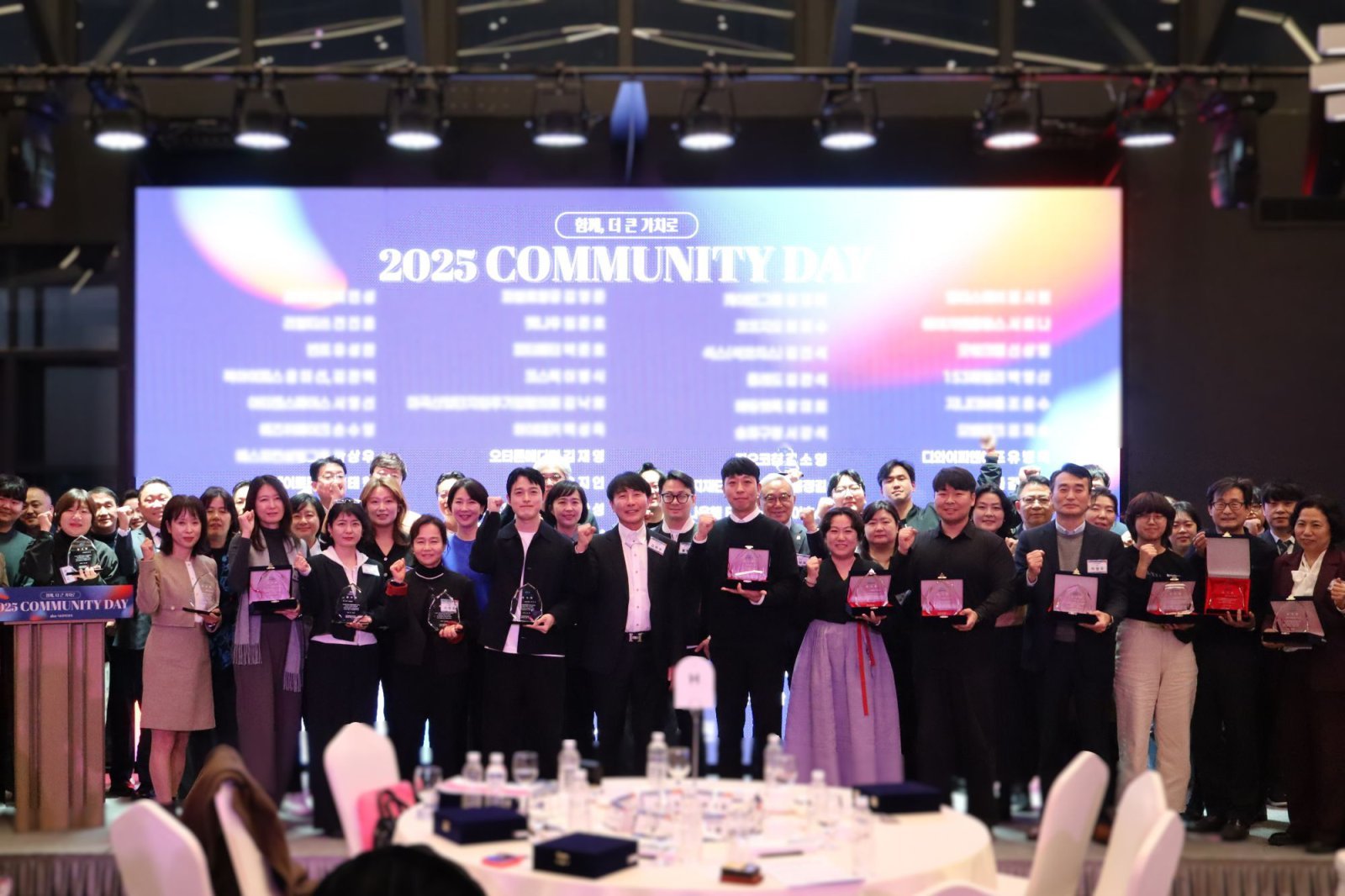 서울경제진흥원이 지난 11월 28일 SBA 커뮤니티 데이를 개최했다 / 출처=IT동아