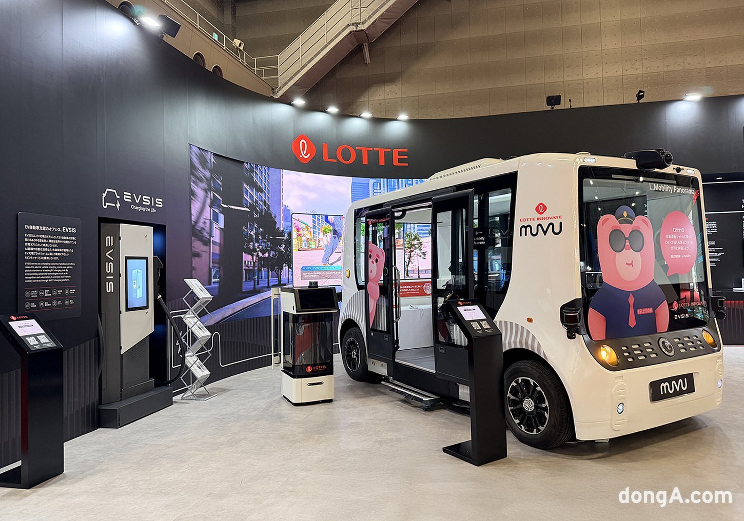 자율주행 셔틀 브랜드 ‘MUVU’가 사용된 자율주행 셔틀 이미지.