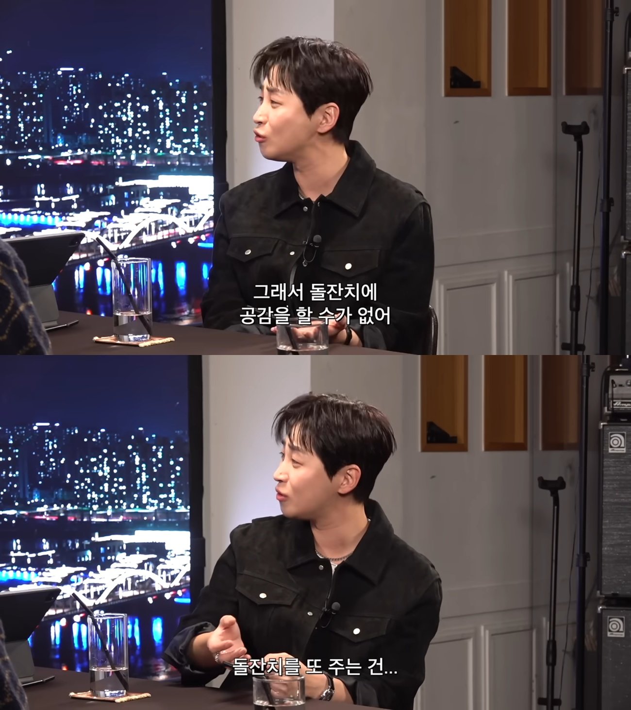 사진=유튜브 채널 ‘피식대학Psick Univ’ 캡처