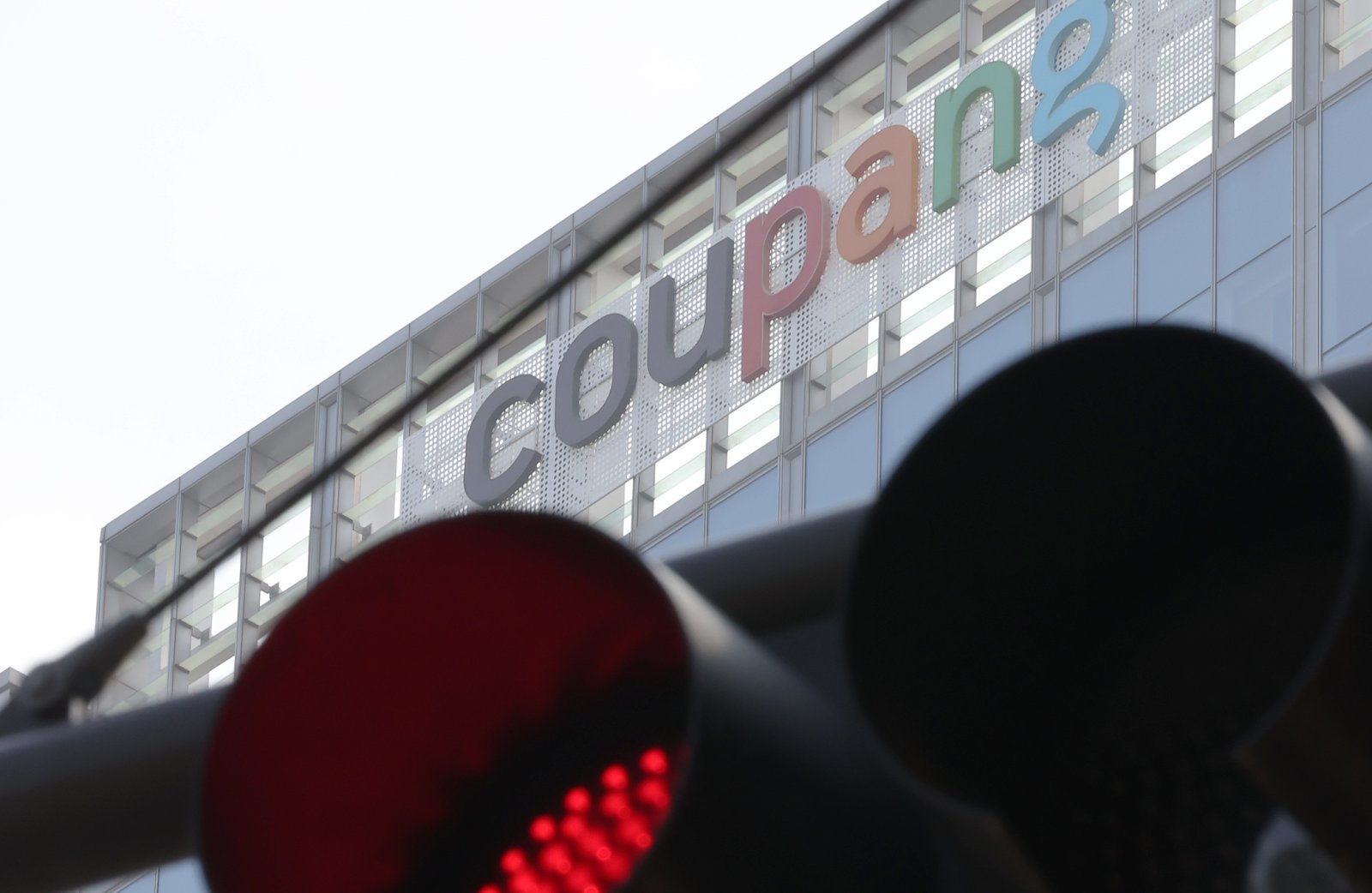 30일 서울 송파구에 위치한 쿠팡 본사의 모습. 국내 최대 이커머스 업체 쿠팡에서 3370만 개의 고객 계정 정보가 유출된 사건 발생했다. 2025.11.30/뉴스1