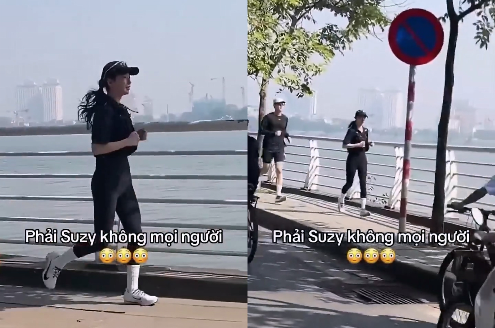 영화 ‘현혹’ 촬영을 위해 베트남 하노이 서호를 찾은 수지·김선호가 호숫가 도로에서 나란히 러닝하는 영상이 SNS에 퍼지며, 성지순례 조짐과 함께 “집 앞에서 수지 볼 수도 있냐”는 부러움 섞인 반응이 이어지고 있다. 온라인 커뮤니티 갈무리