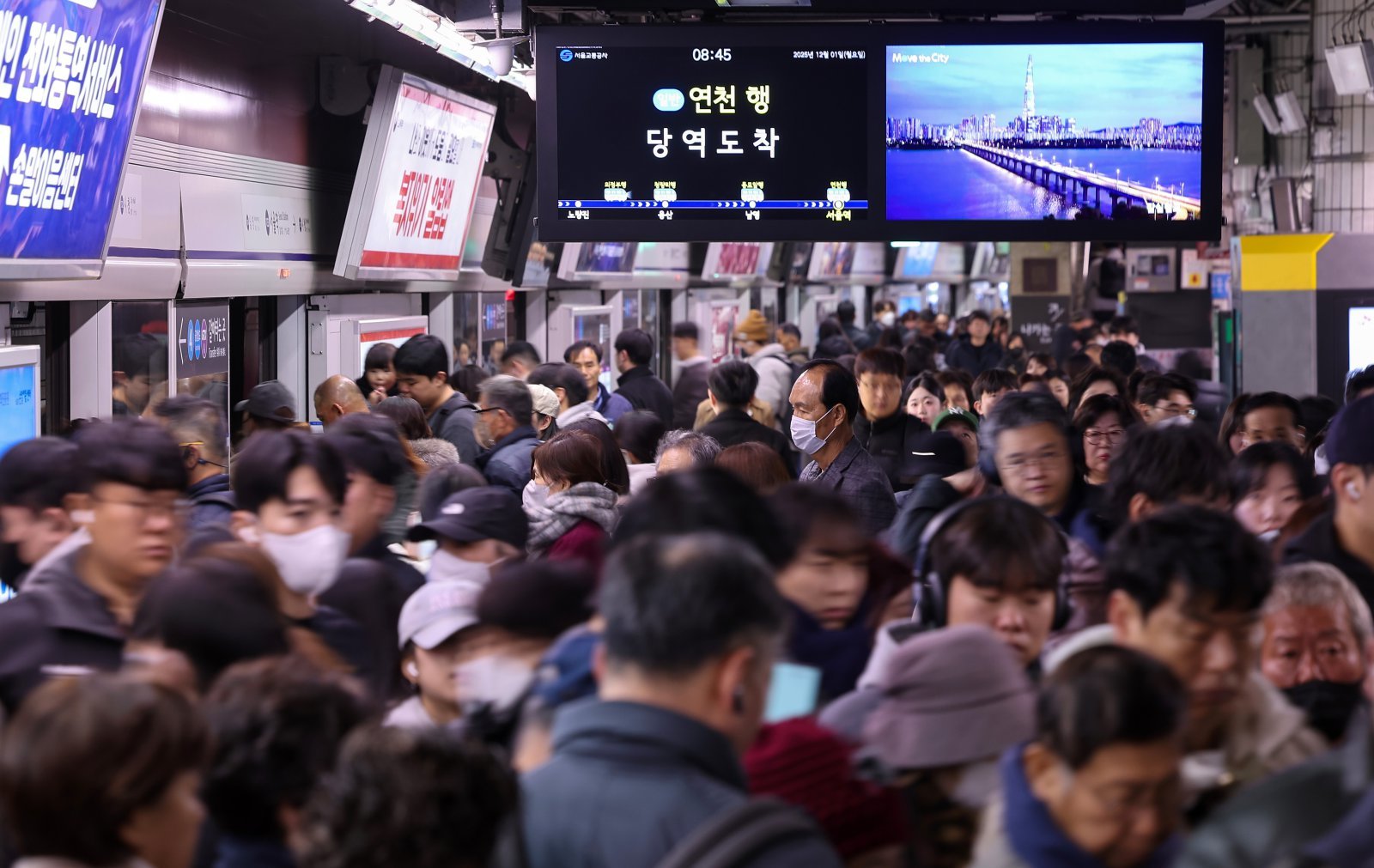 서울 지하철. 2025.12.1/뉴스1