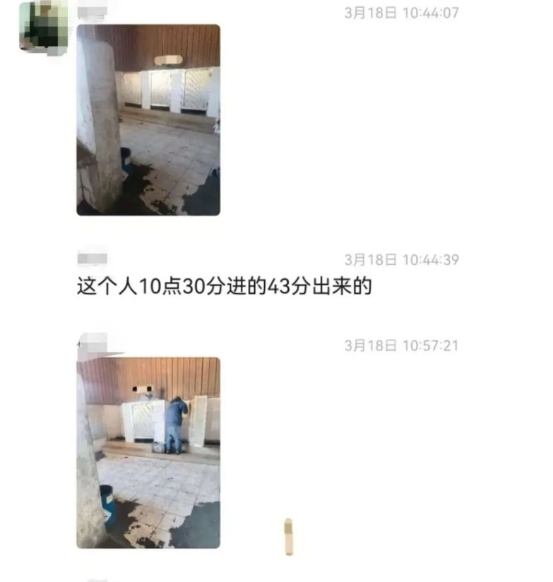 화장실 앞에 설치된 CCTV로 직원들의 배변 모습까지 감시하고 있는 중국의 자동차 부품 제조업체. 출처=펑파이신문