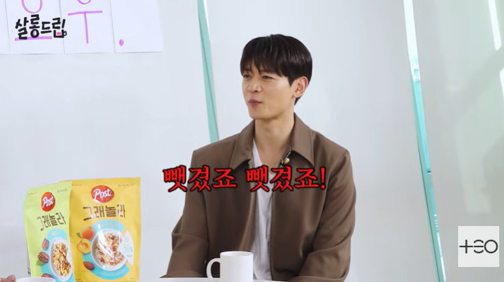 유튜브 ‘살롱드립2’ 화면 캡처