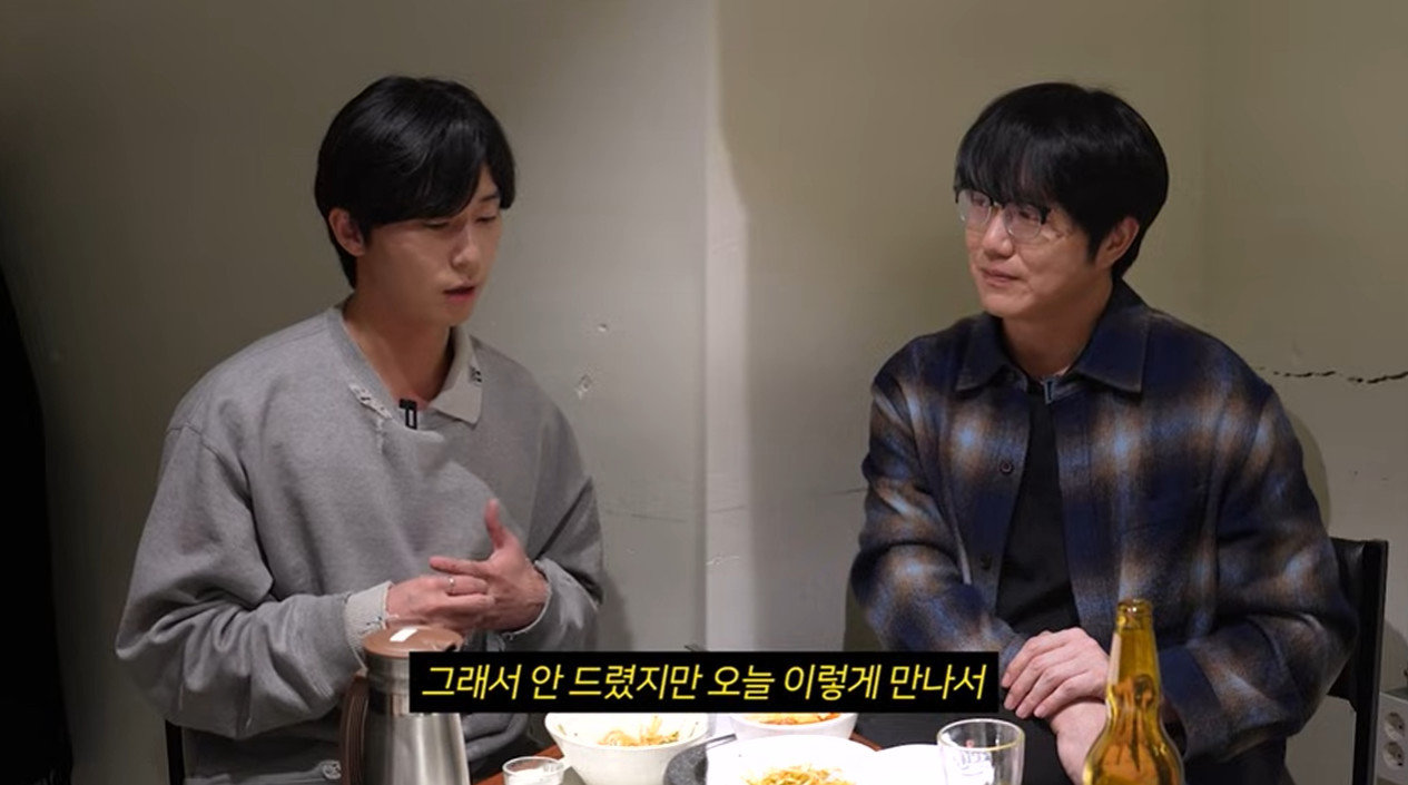 유튜브 채널 ‘성시경’ 영상 갈무리