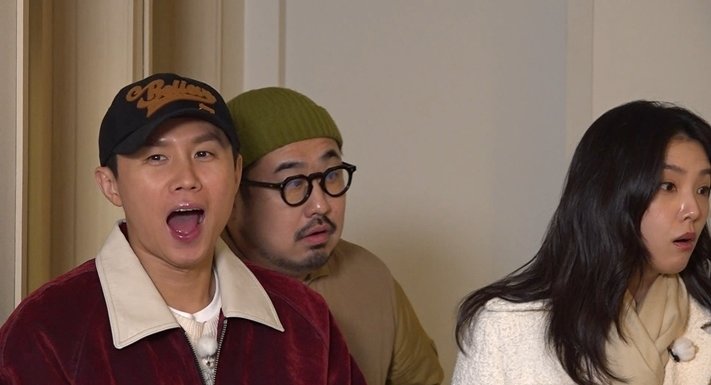 MBC ‘구해줘!홈즈’