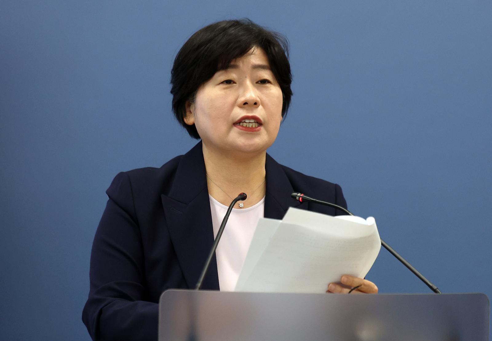 내란특검팀 박지영 특검보 / 뉴시스