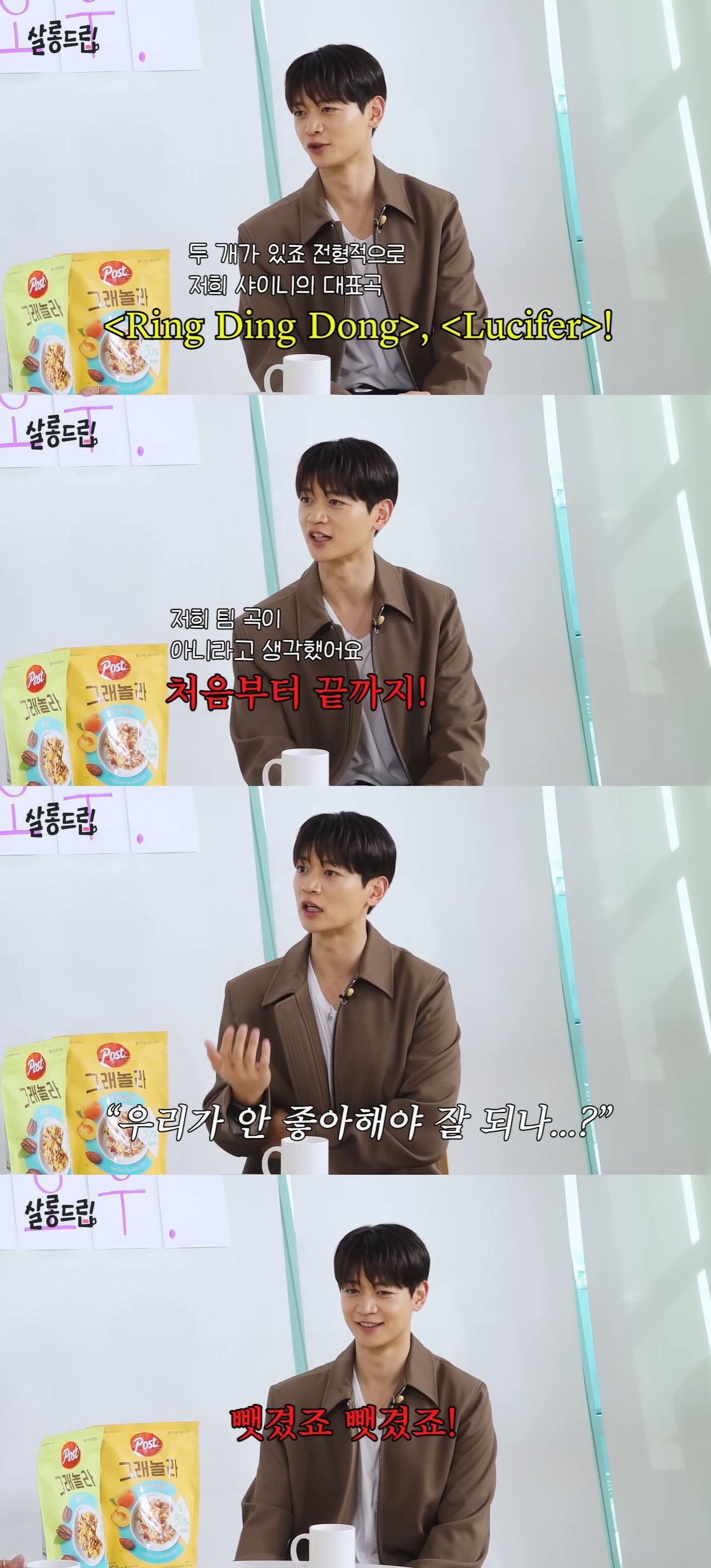 유튜브 예능 ‘살롱드립’