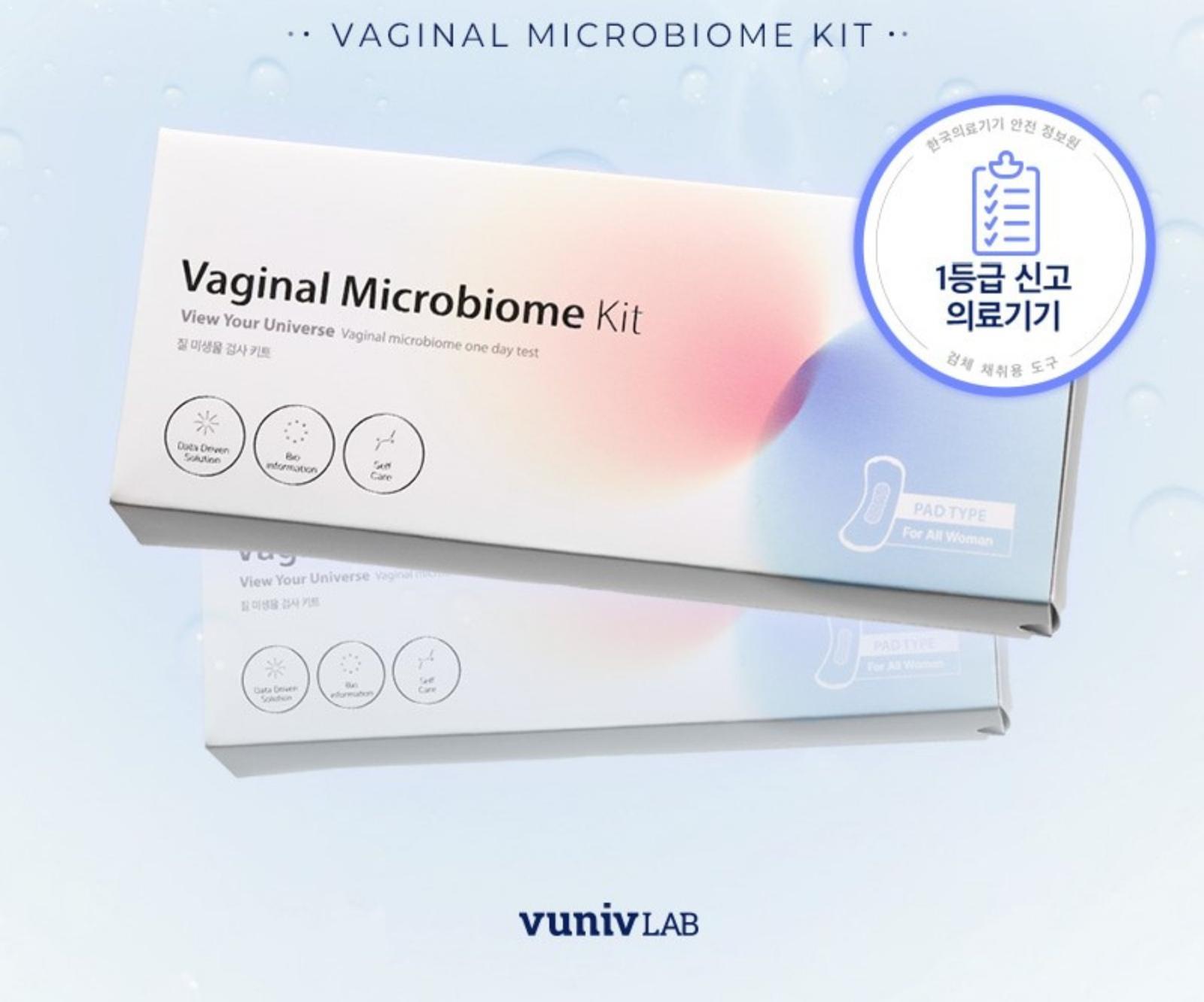 유한킴벌리가 뷰니브랩과 협업해 선보인 질 마이크로바이옴 자가검사 키트 / 출처=유한킴벌리