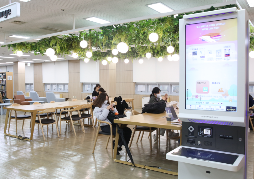 한양여자대학교 도서관. 학교 제공